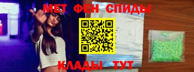 Альфа ПВП Жуковский