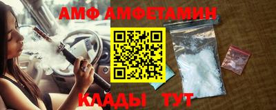 MDMA Заводоуковск