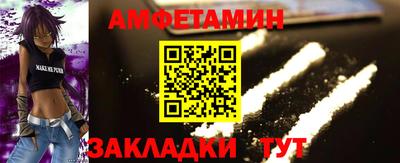 кокаин перу Заволжье