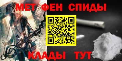 Альфа ПВП Жуковский
