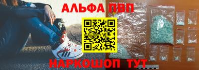 кокаин перу Заволжье