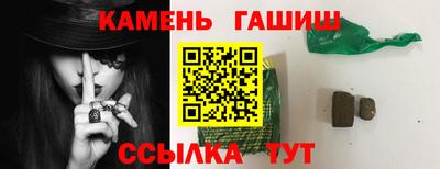 кокаин перу Заволжье