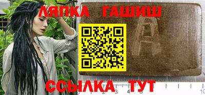 MDMA Заводоуковск