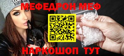 кокаин перу Заволжье