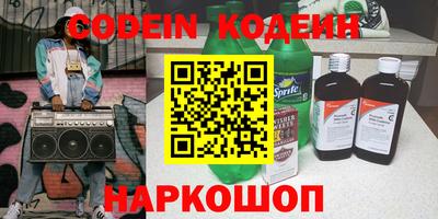 MDMA Заводоуковск
