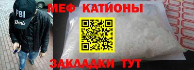 MDMA Заводоуковск