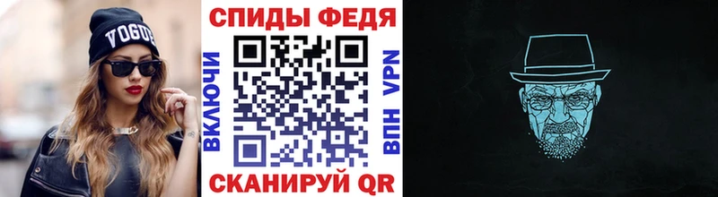 Первитин кристалл  где купить   Югорск 