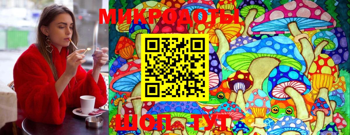 Галлюциногенные грибы Psilocybine cubensis  цена   Псилоцибиновые грибы ЛСД  Югорск  Вход с VPN 