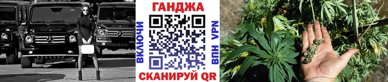 даркнет сайт Югорск ссылка на мегу сайт Конопля марихуана